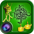 Icon of program: Hari Raya Photo Frame