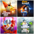 プログラムのアイコン：Marathi Festival Banners …