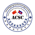 Ícone do programa: ACSC