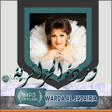 Icon of program: وردة الجزائرية بدون نت قد…