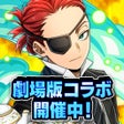 プログラムのアイコン：僕のヒーローアカデミア ULTRA IMPACT