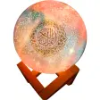 Moon Lamp Quran