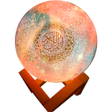 ไอคอนของโปรแกรม: Moon Lamp Quran