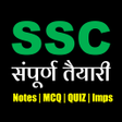 SSC GD CGLMTS CHSL BOOK APP