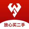 プログラムのアイコン：闪小白-二手手机交易回收平台