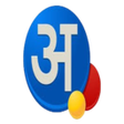 Programikonen: Indic Transliterator
