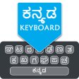 Kannada English Keyboard