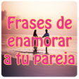 プログラムのアイコン：Frases de enamorar a tu p…
