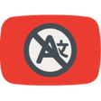 Icon of program: YouTube No Translation