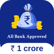 Icon of program: Loan Quick EMI Calculator