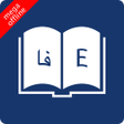 Ikona programu: English Persian Dictionar…
