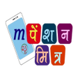 Icon of program: mPensionMitra