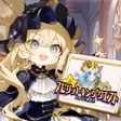 Programikonen: 目指せ精霊王 スピリットキングクエスト