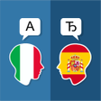 Иконка программы: Italian Spanish Translato…