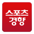 程序图标：스포츠경향 - 스포츠 연예 뉴스