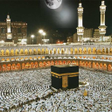 أيقونة البرنامج: مناسك العمرة