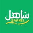 程序图标：ساهل