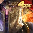 Ikona programu: 魔法门之英雄无敌王朝