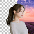 Ikon program: Background Remover - Chan…