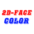 程序图标：Kubet Face 2D Color