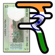 Calc Indian Rupee For Kids