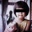 Ícone do programa: ほん怖心霊写真　サクッと遊べるホラーゲーム