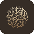 Icon of program: عبدالرزاق البدر