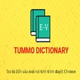 Icon of program: Từ điển Tummo