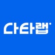 Иконка программы: 다타랩