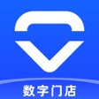 ไอคอนของโปรแกรม: 数字门店