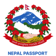 Nepal ePassport