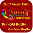 プログラムのアイコン：Chann Pardesi Radio 2018 …