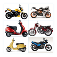 プログラムのアイコン：Indian Bikes Quiz