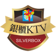 程序图标：銀櫃KTV