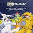 プログラムのアイコン：Digimon Story: Time Stran…