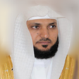 程序图标：Maher Al Muaqly Kamil san…