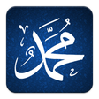 程序图标：Prophets of Islam with Au…