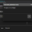 Icon of program: jut.su extension