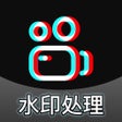プログラムのアイコン：CoolVidCut