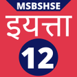 Icon of program: Class 12 Maharashtra Boar…