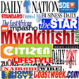 Icon of program: KENYA NEWS
