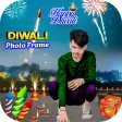 Happy Deepavali Photo Frame