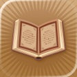 Ikona programu: الفانوس - محرك بحث قرآني …