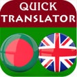 Biểu tượng chương trình: Bengali-English Translato…