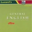 Иконка программы: English grammer