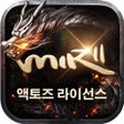 أيقونة البرنامج: 리본: 사북성