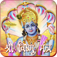 Icon of program: Vishnu Mantra
