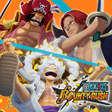 Symbol des Programms: ONE PIECE Bounty Rush