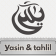Ikona programu: Yasin dan Doa Tahlil