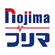 أيقونة البرنامج: nojima フリーマーケット - フリマアプリ